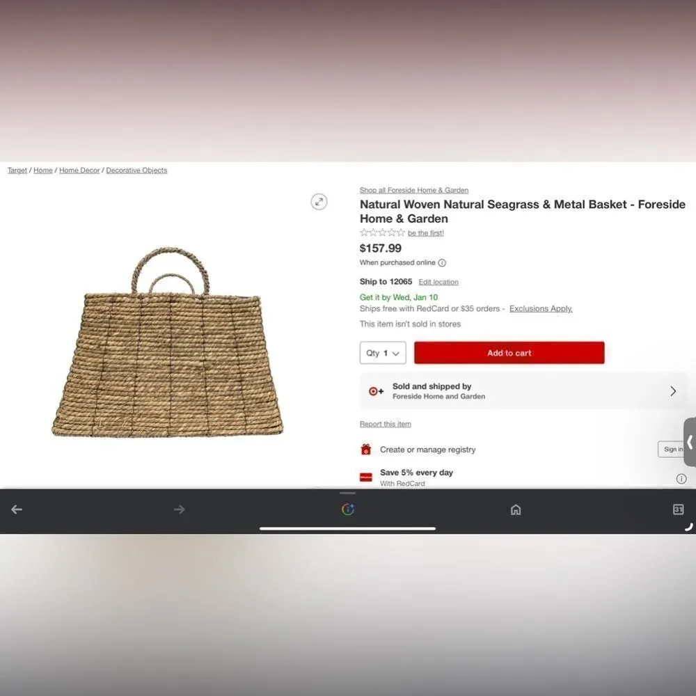 Natural Woven Natural Seagrass & Metal Basket